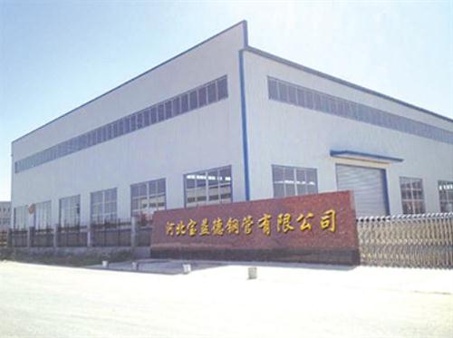 延安桩基声测管生产制造厂